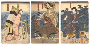 Kuniyoshi/Kabuki Play: Banshu Sarayashiki[播州皿屋鋪]