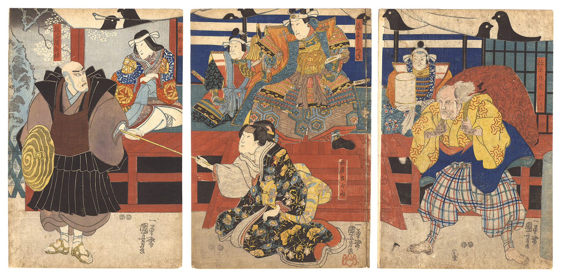 Kuniyoshi “Kabuki Play: Arigataya O-Edo no Kagekiyo”／