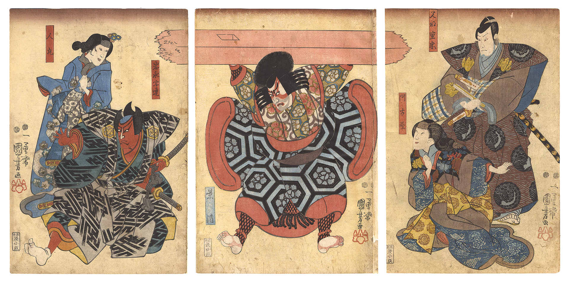 Kuniyoshi “Kabuki Play: Ichinotani Musha-e no Iezuto”／