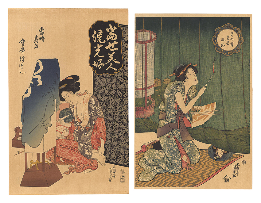 Kunisada I “Starlight Frost and Modern Manners / Woman beside a Mosquito Net 【Reproduction】”／