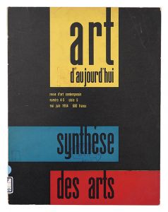｢[仏]Art d'Aujourd'hui / numero 4-5 serie 5｣アンドレ・ブロック監修
