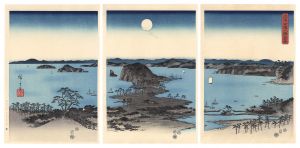 Hiroshige I/Mountain River on the Kiso Road 【Reproduction】[武陽金沢八勝夜景【復刻版】]