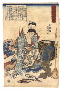 Kuniyoshi/Lives of Wise and Heroic Women / Kesa Gozen[賢女烈婦伝　袈裟御前]