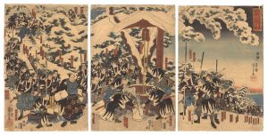 Kuniyoshi/The Loyal Retainers Washing Moronao's Decapitated Head before Presenting It to Their Lord's Grave[義徒等本望を遂墓前へ手向けの図]