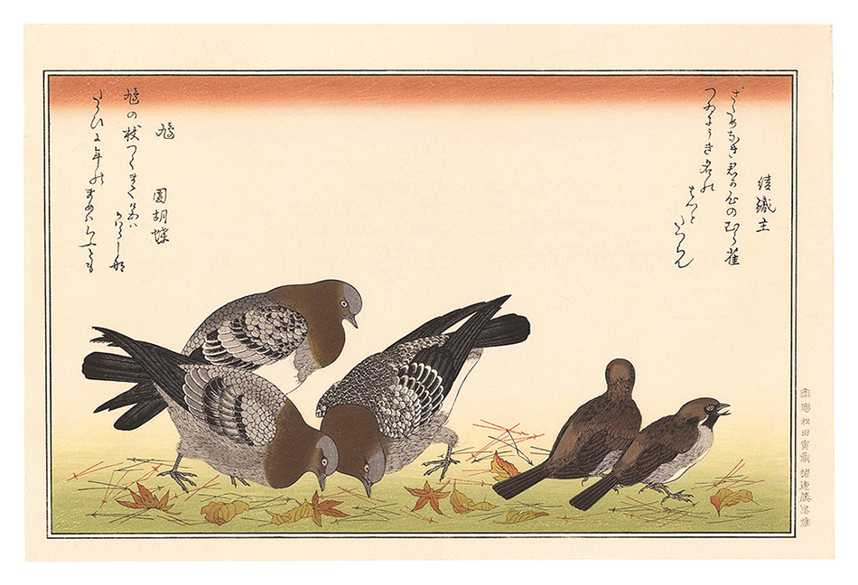 Utamaro “Myriad Birds: A Kyoka Competition / Sparrows and Pigeons 【Reproduction】”／