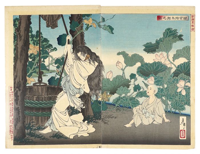 Yoshitoshi “A New Selection of Eastern Brocade Prints / The Story of Tamiya Botaro”／