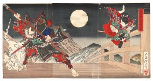 Yoshitoshi/Duel between Ushiwaka-maru(Yoshitsune) and Musashibo Benkei on Gojo Bridge in Kyoto[義経記五条橋之図]
