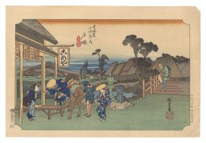 Hiroshige I/The Fifty-Three Stations of the Tokaido (Hoeido Edition) / Totsuka: Motomachi Forked Road 【Reproduction】[東海道五十三次（保永堂版）　戸塚　元町別道【復刻版】]