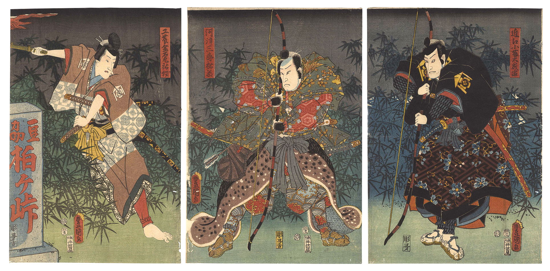 Toyokuni III “Kabuki Play: Matsu Icho Tsurukame Soga”／