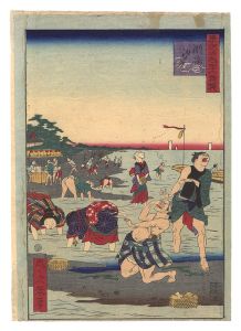 Ikkei/Thirty-six Amusing Views of Famous Places in Tokyo / Low Tide at Susaki[東京名所三十六戯撰　洲崎汐干]