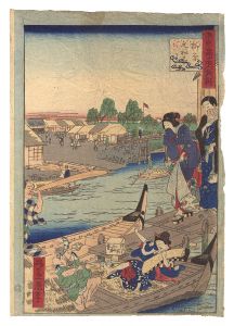 Ikkei/Thirty-six Amusing Views of Famous Places in Tokyo / Motoizumi Bridge, Yanagihara[東京名所三十六戯撰　柳原元和泉はし]