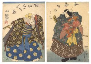 Kuniyoshi/The Five Festivals / Ayame Ningyo[五節句のうち　あやめ人形]
