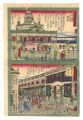 <strong>Hiroshige III</strong><br>Detailed Pitures of Tokyo / Th......