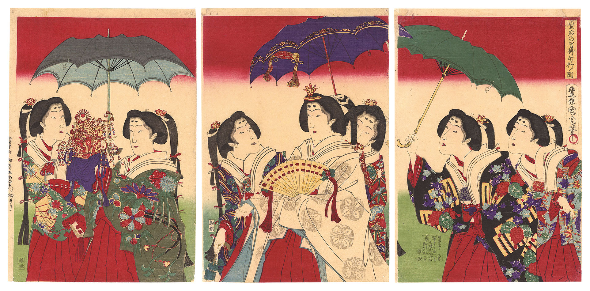 Kunichika “Illustration of the Empress Strolling”／