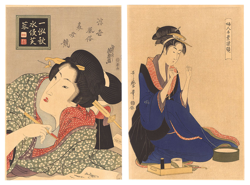 Utamaro, Eisen “ A Beauty at a Spinning Work  / A Beauty in a Pose”／