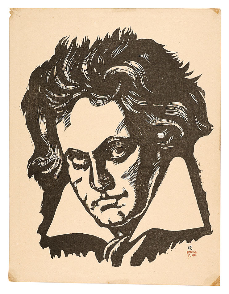 Koizumi Kishio “Portrait of Beethoven”／