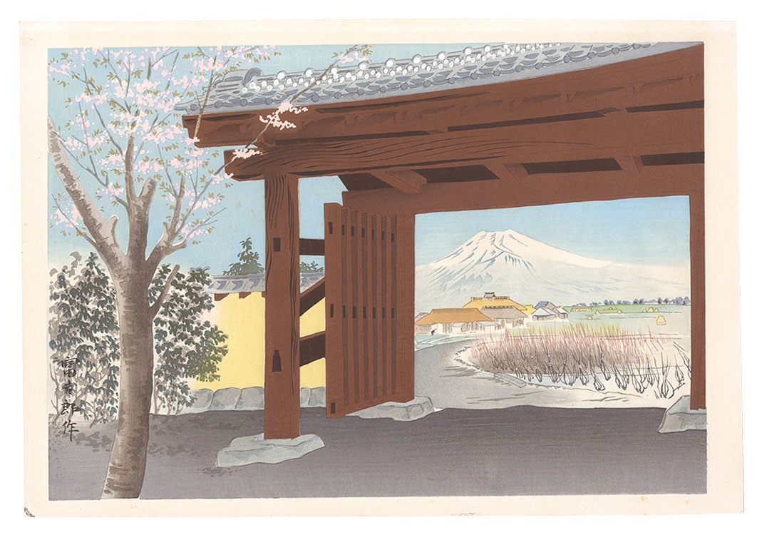 Tokuriki Tomikichiro “Thirty-Six Views of Mt. Fuji / Fuji in Front of the Egawa Residence in Nirayama (The View Acclaimed by Buson)”／