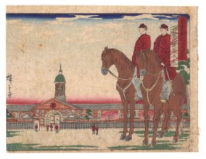 Hiroshige III/Thirty-six Views of Modern Life in Tokyo / Imperial Guard Barracks at Takebashi[東京開化三十六景　竹橋内近衛兵営]