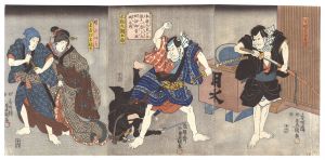 Toyokuni III/Kabuki Play: Kotoba no Hana Momiji no Yozakari[詞花紅成盛]