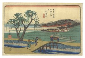Hiroshige I/The Sixty-nine Stations of the Kiso Road / No. 46: Nakatsugawa[木曽海道六拾九次之内　四拾六 中津川]