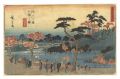 <strong>Hiroshige I</strong><br>Famous Places in the Eastern C......