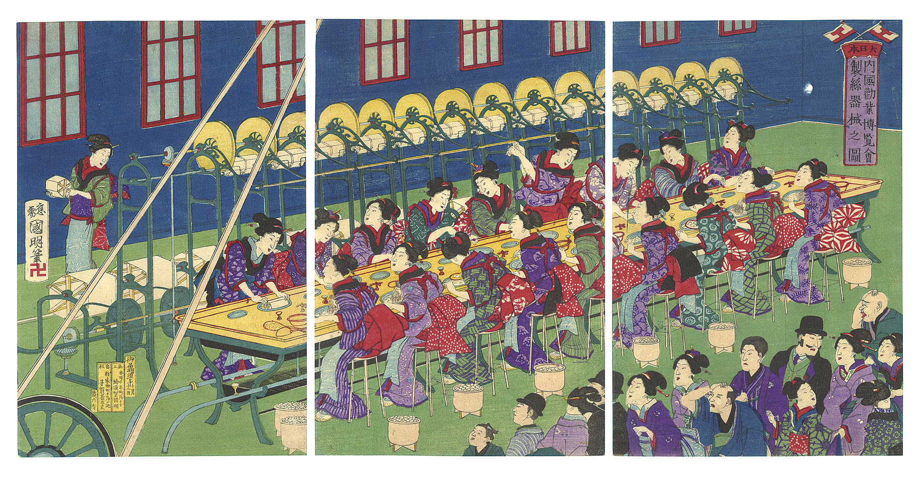 Kuniaki “Illustration of the Silk Reeling Machine at the Japanese National Industrial Exposition”／