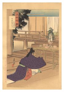 Gekko/Gekko's Miscellany / Wake no Kiyomaro at the Usa Hachiman Shrine[月耕随筆　和気清麿朝臣 宇佐八幡社参]