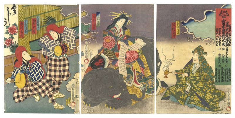 Toyokuni III “Kabuki Play: Koi no Tekuda Monju no Chie no Wa”／