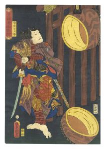 Toyokuni III/Toyokuni's Caricature Pictures / Miyanohara Kotaro[豊国漫画図絵　宮ノ原小太郎]