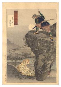 Gekko/Gekko's Miscellany / Mori Tahei on a Tiger Hunt[月耕随筆　母里太兵衛 虎狩図]