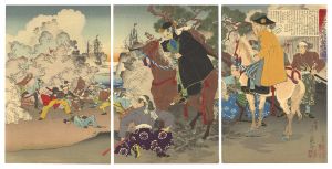 Toshihide/Illustrations of the National History / Furious Fight at Goryokaku in Hakodate[画巻国史 函館五稜廓奮戦之図]