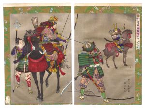 Kiyochika/Ukiyo-e Ruiko / The Battle of the Koromo River during the Earlier Nine-year War[今古誠画浮世画類考之内　前九年衣川合戦]