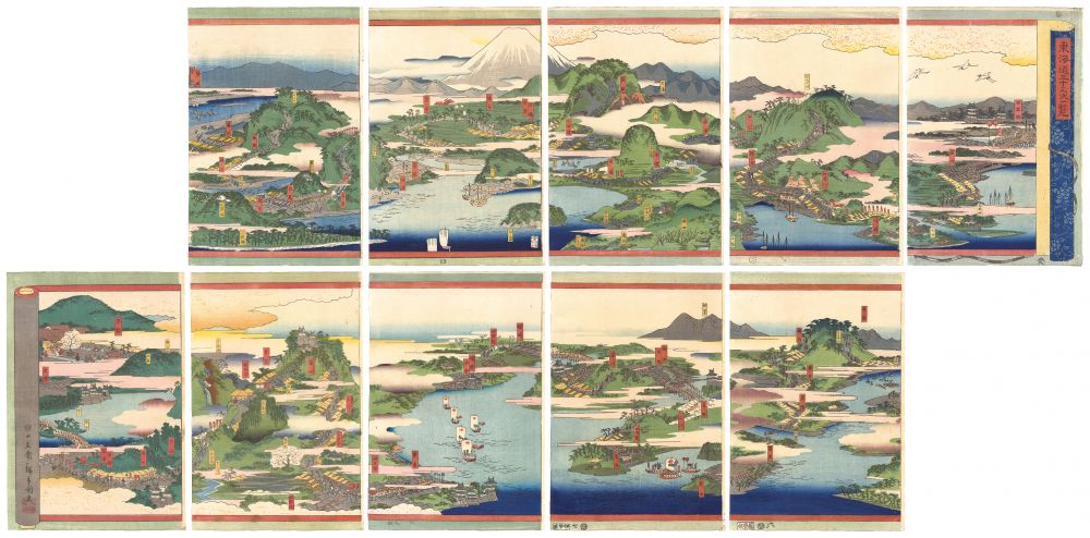 Hiroshige II “The Fifty-Three Stations of the Tokaido at a Glance”／