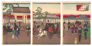 Yasuji,Tankei/True View of the Temporary Imperial Palace and Dajokan at Akasaka[赤坂仮皇居及太政官真景]