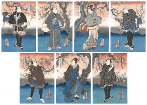 Toyokuni III/Seven Gods of Good Fortune[七福の内]