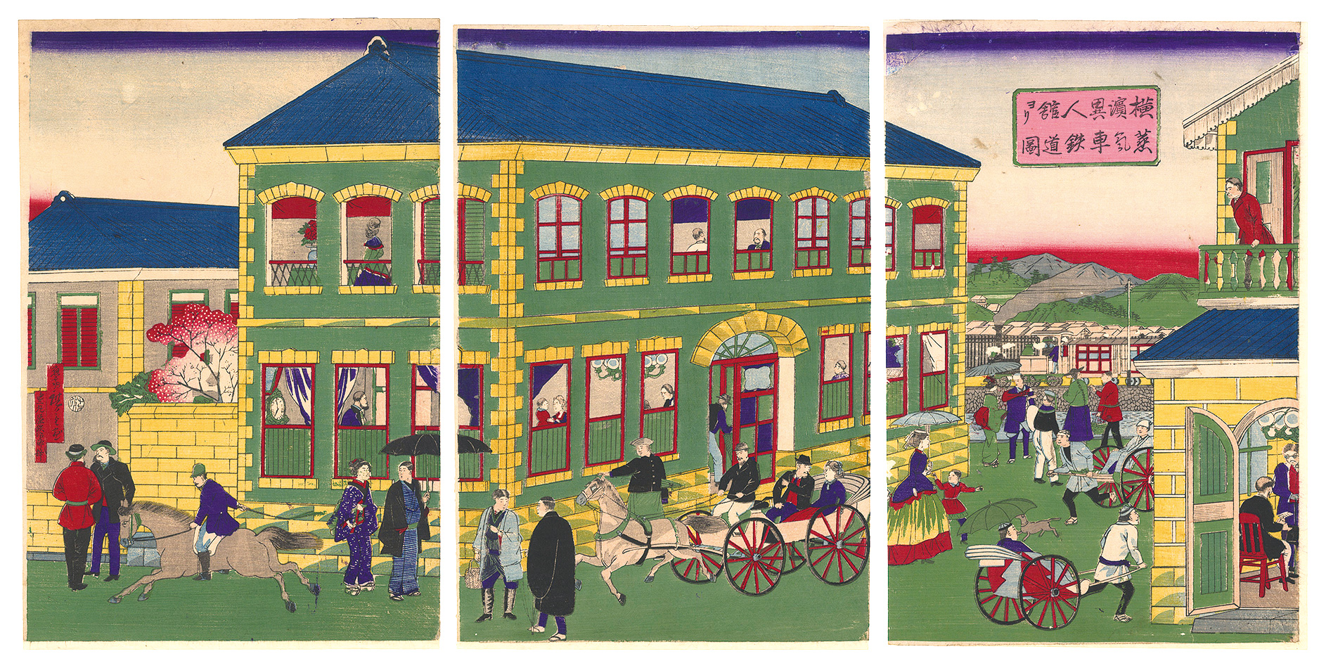 Hiroshige III “Foreign Buildings and Steam Train in Yokohama”／