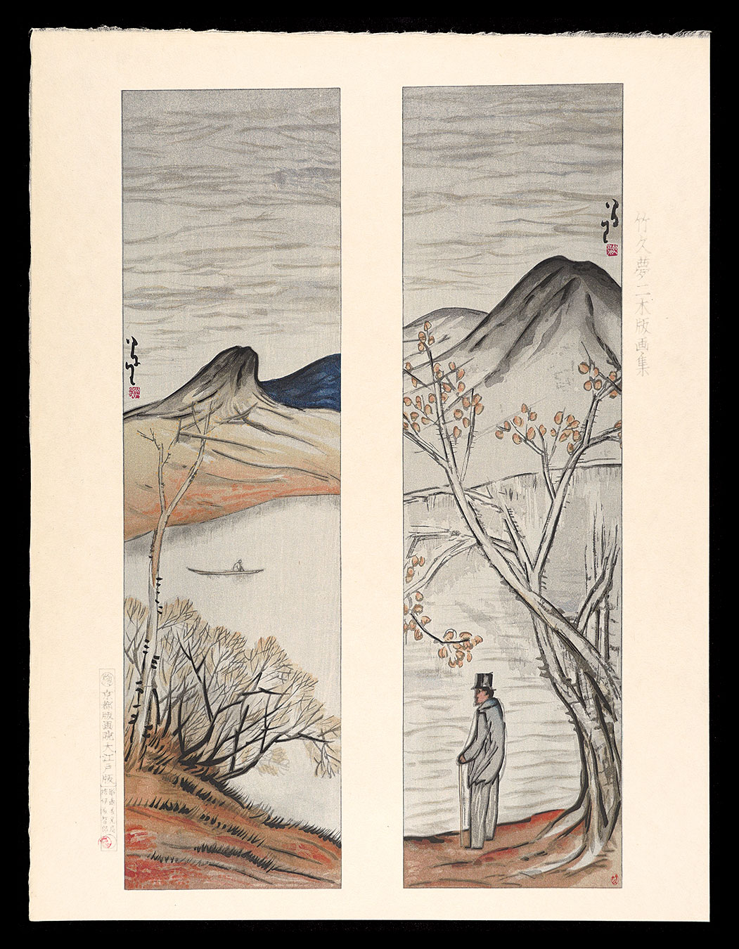 Takehisa Yumeji “The lake on the mountain”／