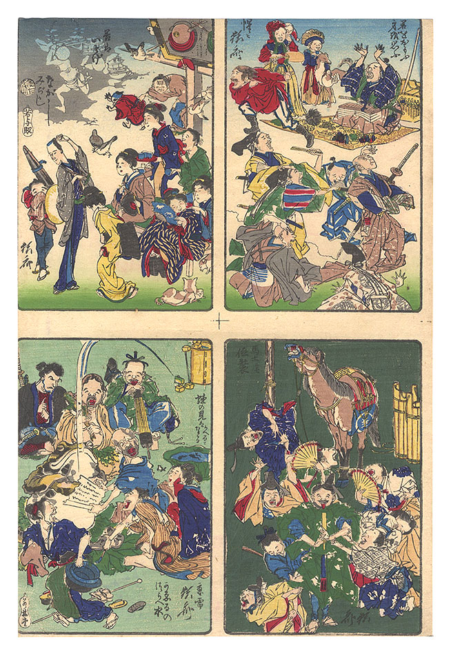 Kyosai “One Hundred Pictures by Kyosai”／