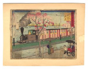 Hiroshige III/Famous Places of Tokyo, Past and Present / Takanawa: Railroad by the Sea[古今東京名所　高なわ 海岸の鉄道]