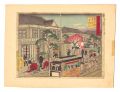 <strong>Hiroshige III</strong><br>Famous Places of Tokyo, Past a......