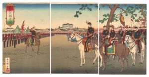 Yasuji,Tankei/Illustration of a Military Review Attended by the Emperor[観兵式御幸図]