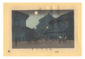 Yasuji,Tankei/True Pictures of Famous Places of Tokyo (Tokyo shinga meisho zukai) / Night View of the City Suruga【Reproduction】[東京真画名所図解　駿河町夜景【復刻版】]