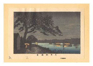 Yasuji,Tankei/True Pictures of Famous Places of Tokyo (Tokyo shinga meisho zukai) / Gohonmatsu Pine by Moonlight in the Rain【Reproduction】[東京真画名所図解　五本松雨月【復刻版】]