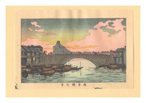 Yasuji,Tankei/True Pictures of Famous Places of Tokyo (Tokyo shinga meisho zukai) / View of Asakusabashi Bridge【Reproduction】[東京真画名所図解　浅草橋之景【復刻版】]