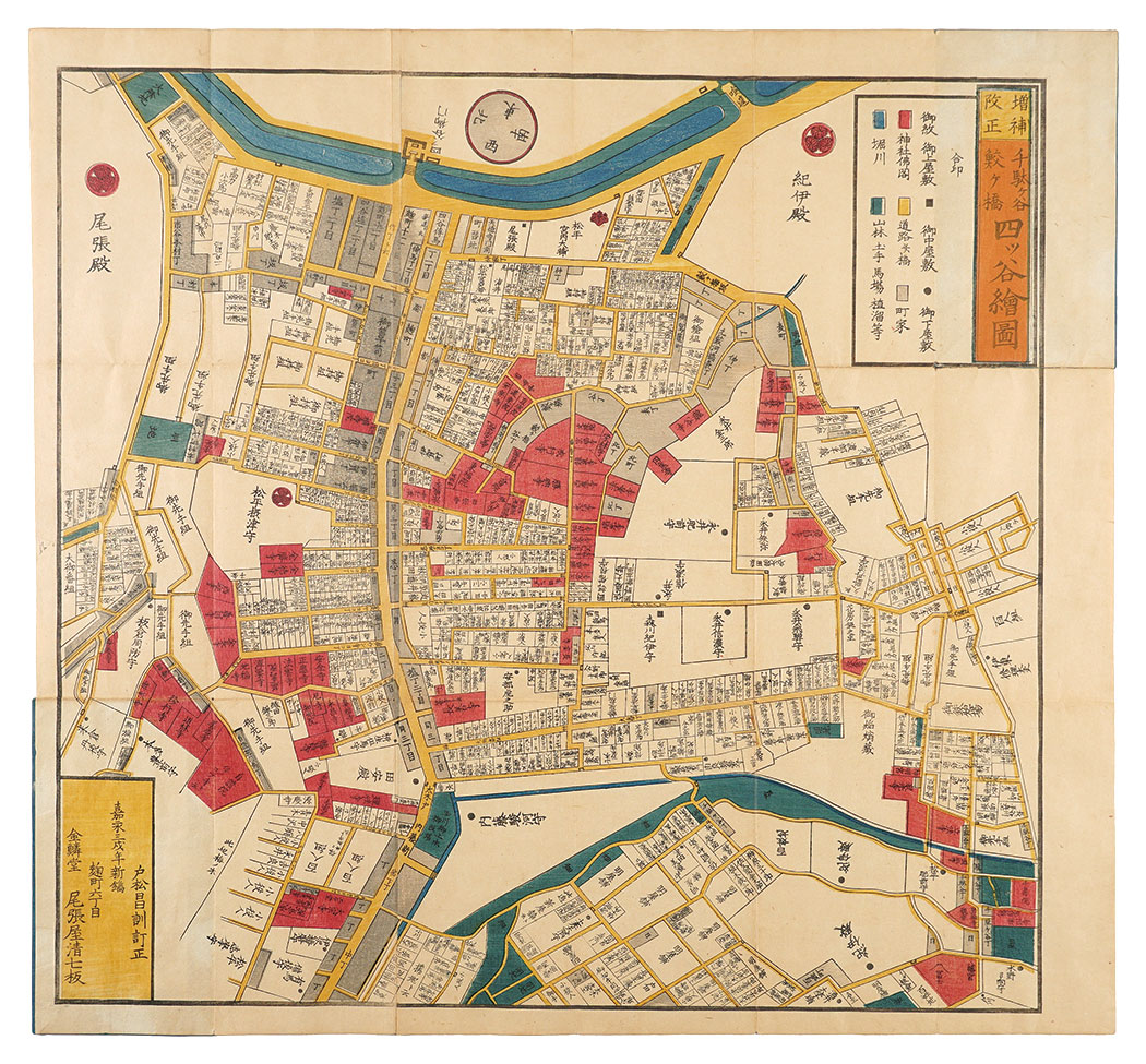 Tomatsu Masanori “Map of Yotsuya around Sendagaya and Samegahashi, Expanded and Revised”／