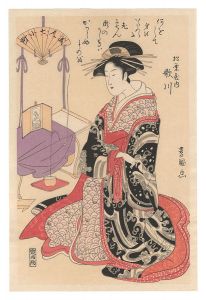  Toyokuni Ⅰ/Utagawa of the Matsubaya, from the series Beauties as the Seven Komachi【Reproduction】[美人七小町 松葉屋内歌川【復刻版】]