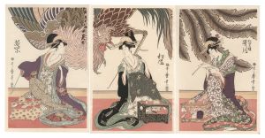 Utamaro/Royal poet Wakamurasaki of the Matsuba-ro【Reproduction】[鳳凰 松葉楼若紫【復刻版】 ]