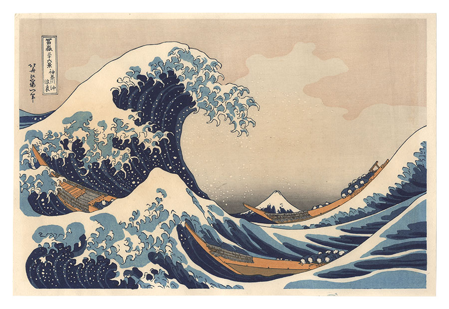 Hokusai “Thirty-six Views of Mount Fuji / Under the Wave off Kanagawa 【Reproduction】”／