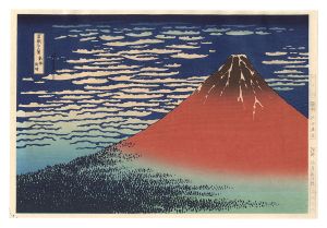 Hokusai/Thirty-six Views of Mount Fuji / Fine Wind, Clear Weather 【Reproduction】[富嶽三十六景　凱風快晴【復刻版】]