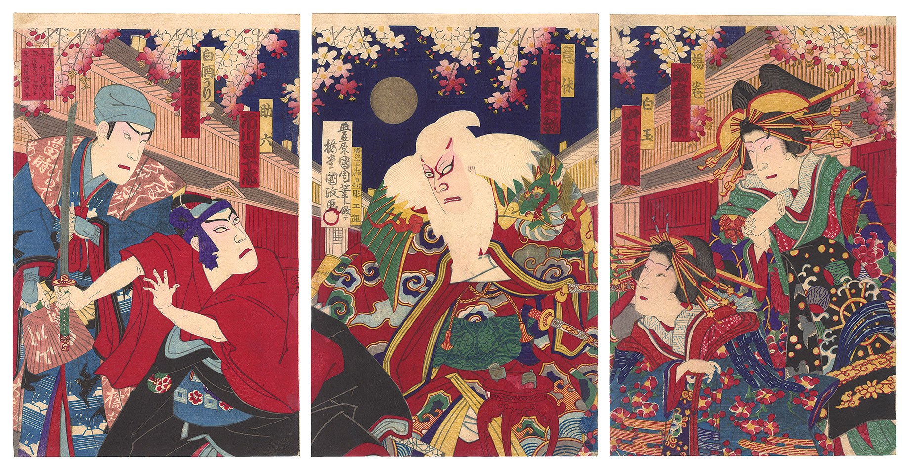 Kunimasa IV “Kabuki Play: Sukeroku Yukari no Edo-zakura”／